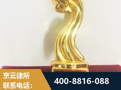 德兴-企业厂房拆迁