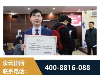 德兴-强拆维权
