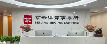 德兴-首屏背景图