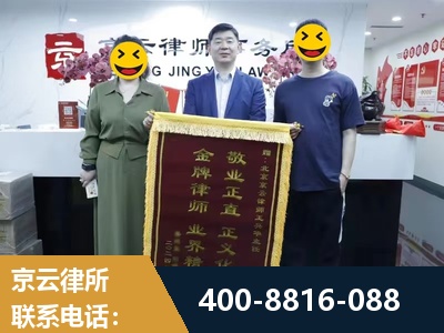 德兴-房屋拆迁