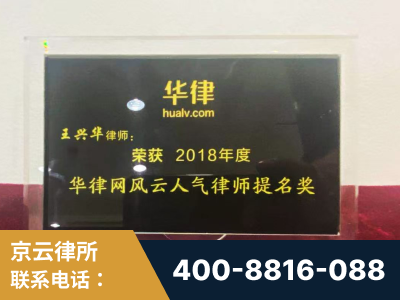 德兴-企业展示图
